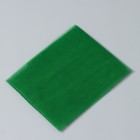 Антимоскитная сетка, 130×70 см, цвет микс - фото 10738974