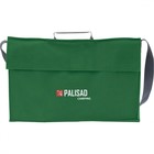 Мангал дипломат в сумке Palisad Camping, 410x280x125 мм, 1.5 мм, 6 шампуров в комплекте - Фото 2