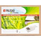 Коптильня двухъярусная Palisad Camping, 420x270x175 мм, 0.5 мм - Фото 7