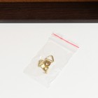 Ключница настенная «Карта», панно, 21×26 см - фото 42642418