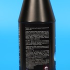 Топпинг «Баббл гам» ТМ Spoom, 1 кг - Фото 2