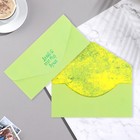 Набор конвертов для денег "Поздравительные - 1" 6 штук, софт тач, тиснение, 9х19 см - Фото 10