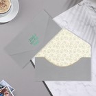 Набор конвертов для денег "Поздравительные - 2" 6 штук, софт тач, тиснение, 9х19 см - Фото 12