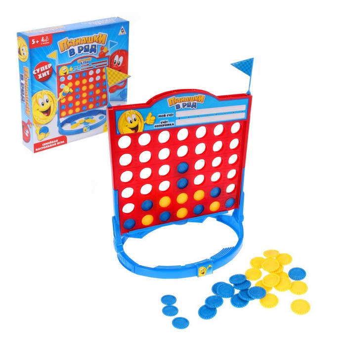 Настольная игра-стратегия на логику «Пятнашки в ряд», уценка - Фото 1