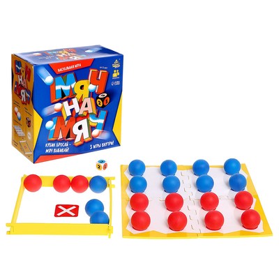 УЦЕНКА Настольная игра «Мяч на мяч»