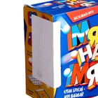 УЦЕНКА Настольная игра «Мяч на мяч» - Фото 14