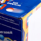 УЦЕНКА Настольная игра «Мяч на мяч» - Фото 15