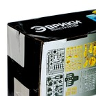 УЦЕНКА Конструктор 3в1 «Гидравлический манипулятор», 220 деталей 9875025