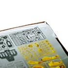 УЦЕНКА Конструктор 3в1 «Гидравлический манипулятор», 220 деталей 9875025