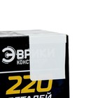 УЦЕНКА Конструктор 3в1 «Гидравлический манипулятор», 220 деталей 9875025