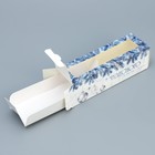 Коробочка для макарун «Чудесного нового года» 18 х 5.5 х 5.5 см (комплект 5 шт) - фото 22404903