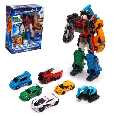 УЦЕНКА Робот «Мегаробот», собирается из 6 машин