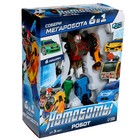 УЦЕНКА Робот «Мегаробот», собирается из 6 машин - Фото 10