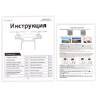 Уценка (Нет камеры) Квадрокоптер WHITE DRONE, камера 2.0 МП, Wi-Fi, МИКС - Фото 11