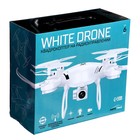 Уценка (Нет камеры) Квадрокоптер WHITE DRONE, камера 2.0 МП, Wi-Fi, МИКС - Фото 12