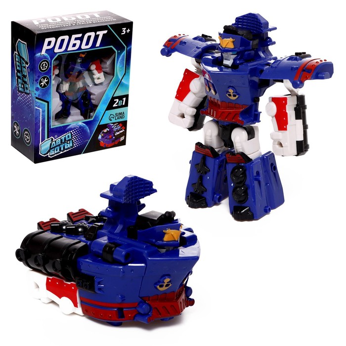 Робот «Корабль», трансформируется, уценка - Фото 1