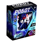 Робот «Корабль», трансформируется, уценка - Фото 8