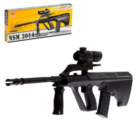 {{photo.Alt || photo.Description || 'Автомат пневматический «Одиссей», с лазером, уценка'}}