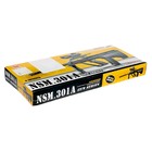 Автомат пневматический «Одиссей», с лазером, уценка 9875066