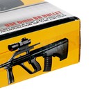 Автомат пневматический «Одиссей», с лазером, уценка 9875066