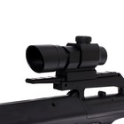 Автомат пневматический «Одиссей», с лазером, уценка 9875066