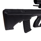 Автомат пневматический «Одиссей», с лазером, уценка 9875066