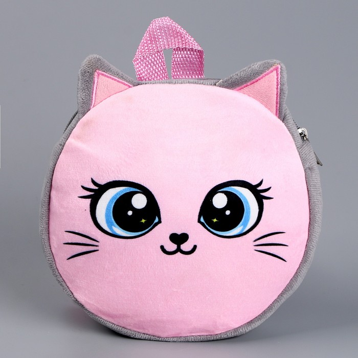 Рюкзак детский плюшевый, круглый «Котёнок», 18 × 18 см - фото 1906335240