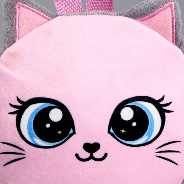 Рюкзак детский плюшевый, круглый «Котёнок», 18 × 18 см - фото 1906335241