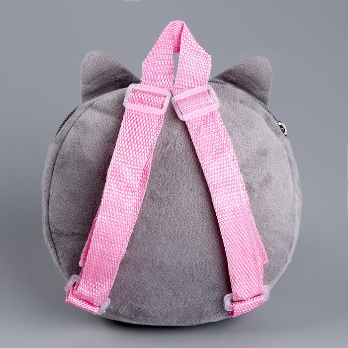 Рюкзак детский плюшевый, круглый «Котёнок», 18 × 18 см - фото 1906335242