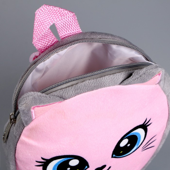 Рюкзак детский плюшевый, круглый «Котёнок», 18 × 18 см - фото 1906335243