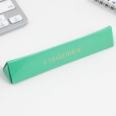 Ручка шариковая, синяя паста, 1 мм, металл, в футляре «Лучший учитель»