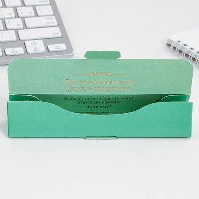 Ручка шариковая, синяя паста, 1 мм, металл, в футляре «Лучший учитель»