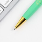 Ручка в подарочном футляре «Лучший учитель», металл, синяя паста, пишущий узел 1 мм - Фото 7