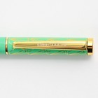 Ручка в подарочном футляре «Лучший учитель», металл, синяя паста, пишущий узел 1 мм - Фото 9