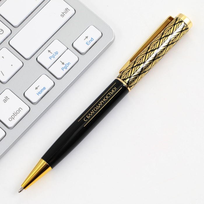 Ручка в подарочном футляре «Лучший учитель», металл, синяя паста, пишущий узел 1.0 мм - фото 1907782859