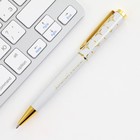 Ручка в подарочном футляре «Золотому учителю», металл, синяя паста, пишущий узел 1.0 мм - фото 7076402