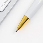 Ручка в подарочном футляре «Золотому учителю», металл, синяя паста, пишущий узел 1.0 мм - фото 7076403