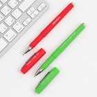 Ручка гелевая «Звонок для учителя», 2 штуки, синяя и красная паста,пишущий узел 0.7 - Фото 5