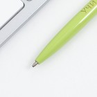 Подарочная ручка с поворотным механизмом «Дорогому учителю», металл, синяя паста, 1.0 мм - фото 7076471