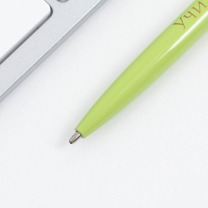 Подарочная ручка с поворотным механизмом «Дорогому учителю», металл, синяя паста, 1.0 мм - фото 1907782902