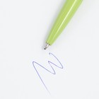 Подарочная ручка с поворотным механизмом «Дорогому учителю», металл, синяя паста, 1.0 мм - фото 7076472