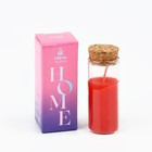 Ароматическая свеча в колбе «Шоколад», 3×3×8 см - Фото 3