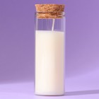 Свеча ароматическая в колбе «Ваниль», аромат ваниль, высота 8 см - Фото 3