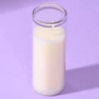 Свеча ароматическая в колбе «Ваниль», аромат ваниль, высота 8 см - Фото 5