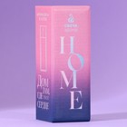 Свеча ароматическая в колбе «Ваниль», аромат ваниль, высота 8 см - Фото 7