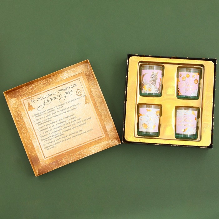 Набор свечей в коробке "Волшебный Дракон", 4 шт., аромат лаванда, 5 х 6 х5 см