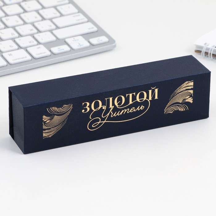Ручка в подарочном футляре «Золотой учитель», металл, синяя паста, пишущий узел 1.0 мм - фото 1904874161