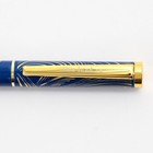 Ручка в подарочном футляре «Золотой учитель», металл, синяя паста, пишущий узел 1.0 мм - фото 7076480