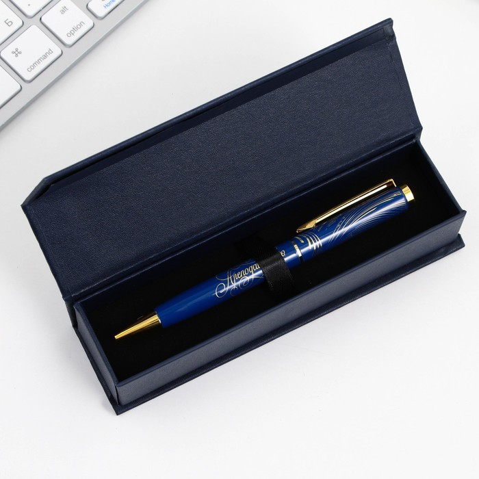 Ручка в подарочном футляре «Золотой учитель», металл, синяя паста, пишущий узел 1.0 мм - фото 1926756308