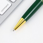 Ручка в подарочном футляре «Дорогой учитель», металл, синяя паста, пишущий узел 1.0 мм - фото 7076486